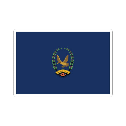 Flag of the Yemeni Interior Ministry (Yemen) STICKER Vinyl Kiss-Cut Decal