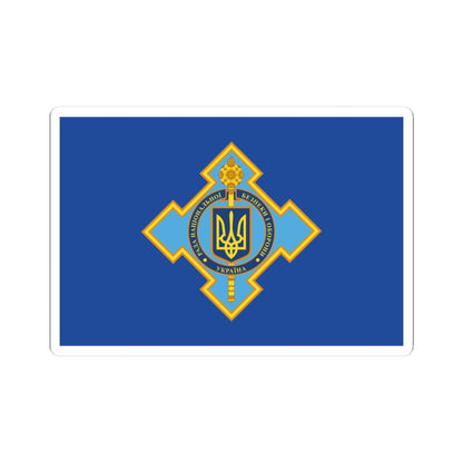 NSDCU flag (Ukraine) STICKER Vinyl Kiss-Cut Decal