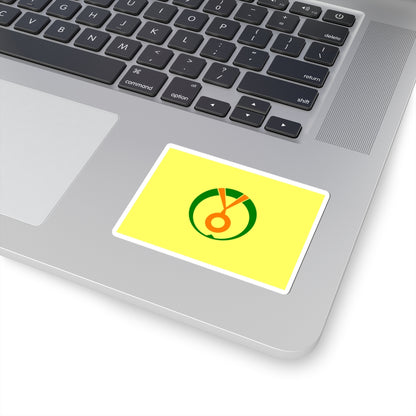 Flag of Shimukappu Hokkaido (Japan) STICKER Vinyl Kiss-Cut Decal