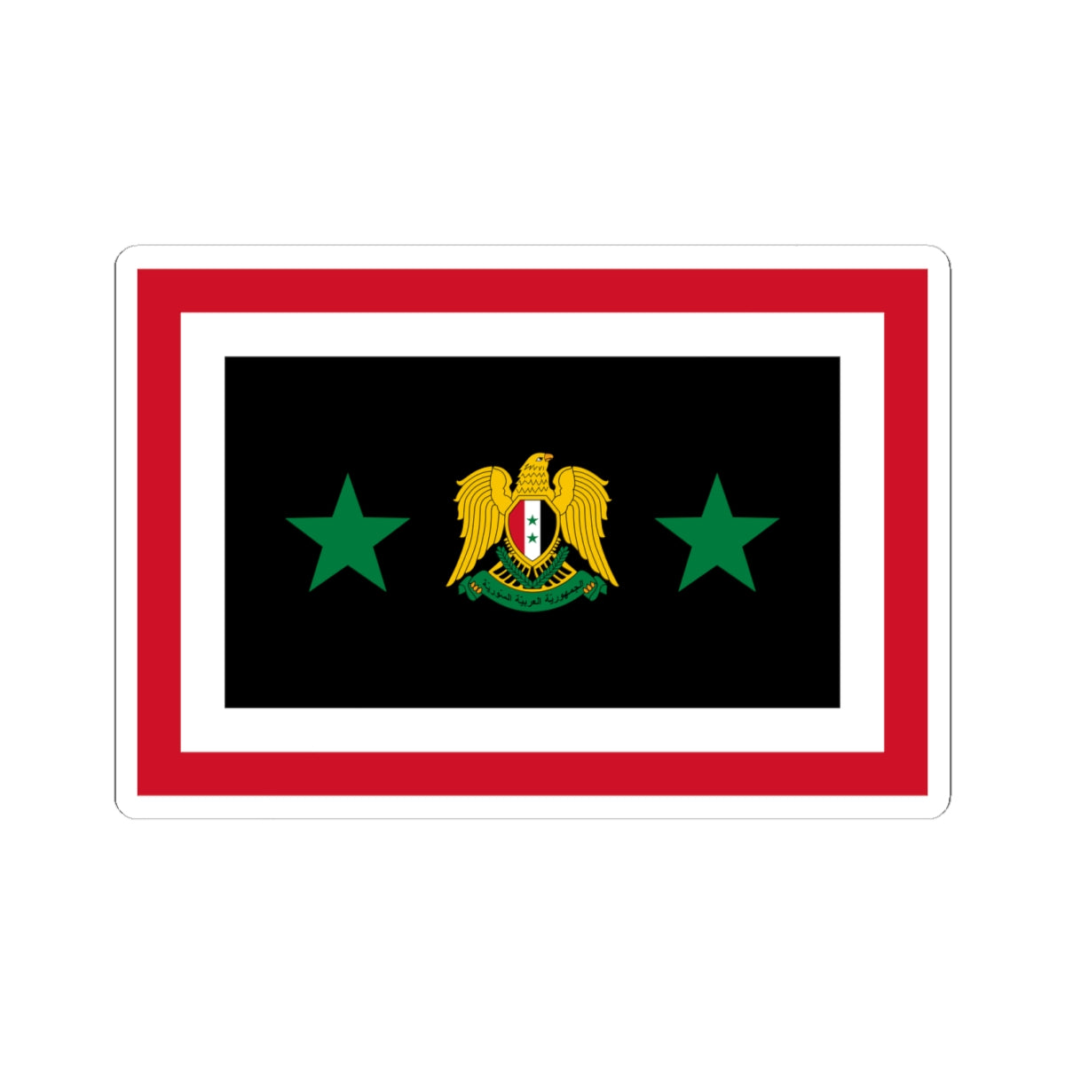 Flag of the Chief of the General Staff Syria 1980-2024 (Syria) STICKER Vinyl Kiss-Cut Decal