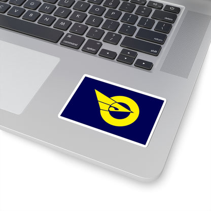 Flag of Shimamaki Hokkaido (Japan) STICKER Vinyl Kiss-Cut Decal