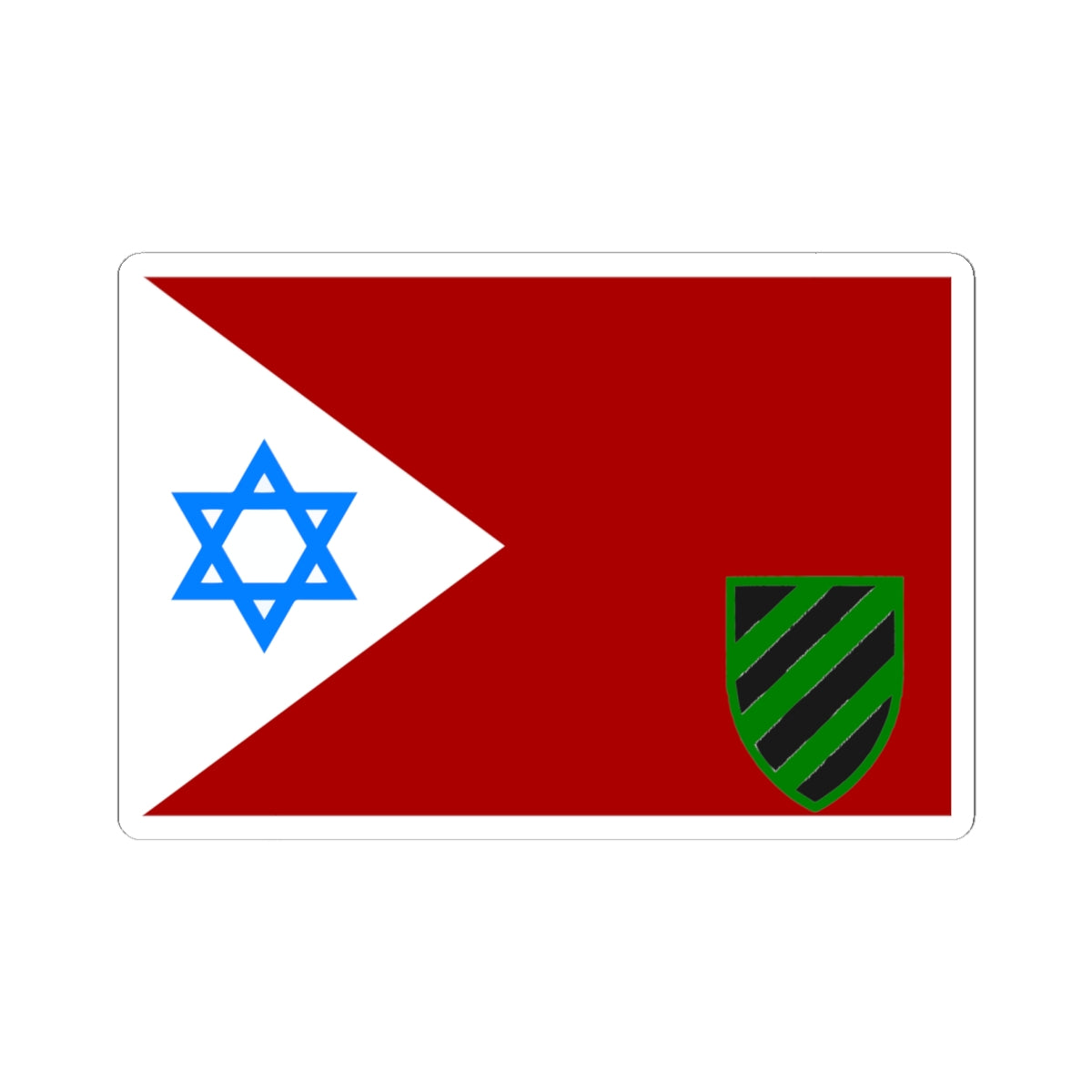 Flag of IDF Armored Corps Old Gaysot (Israel) STICKER Vinyl Kiss-Cut Decal