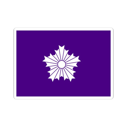 Metropolitan Police Department Flag (Japan) STICKER Vinyl Kiss-Cut Decal