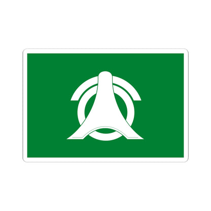 Flag of Nishiokoppe Hokkaido (Japan) STICKER Vinyl Kiss-Cut Decal