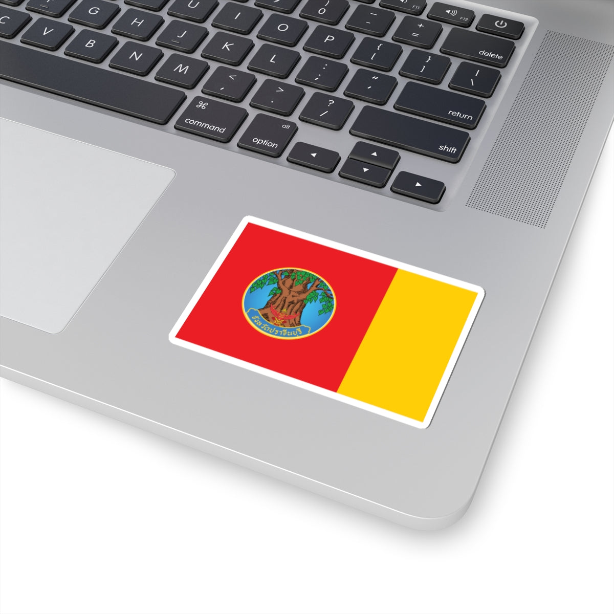 Flag of Prachin Buri Province (Thailand) STICKER Vinyl Kiss-Cut Decal