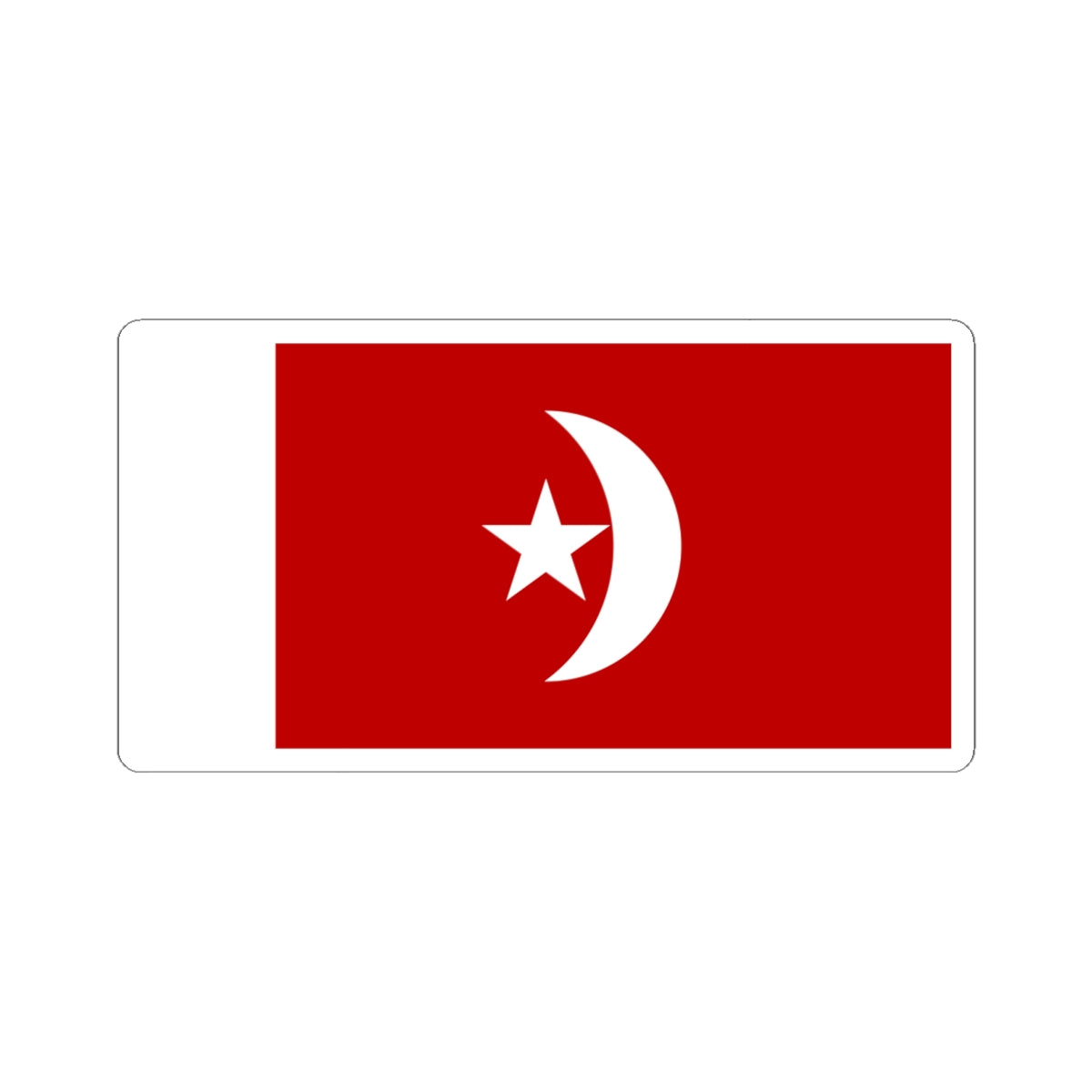 Flag of Umm al-Qaiwain (United Arab Emirates) STICKER Vinyl Kiss-Cut Decal