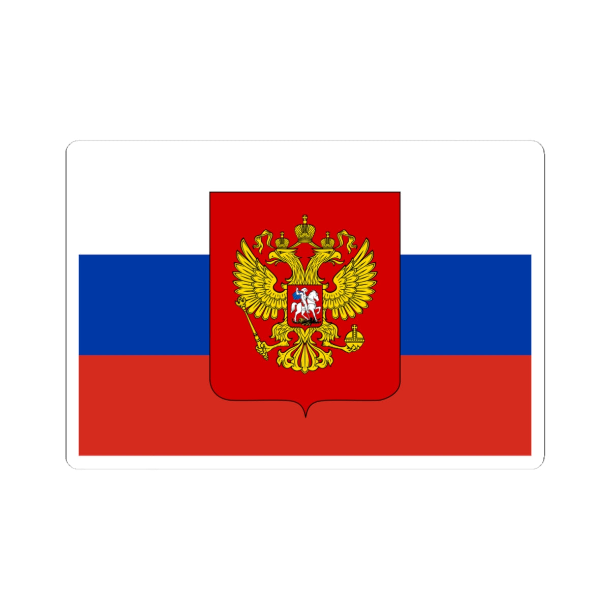 Flag of Russia with coat of arms (Russia) STICKER Vinyl Kiss-Cut Decal