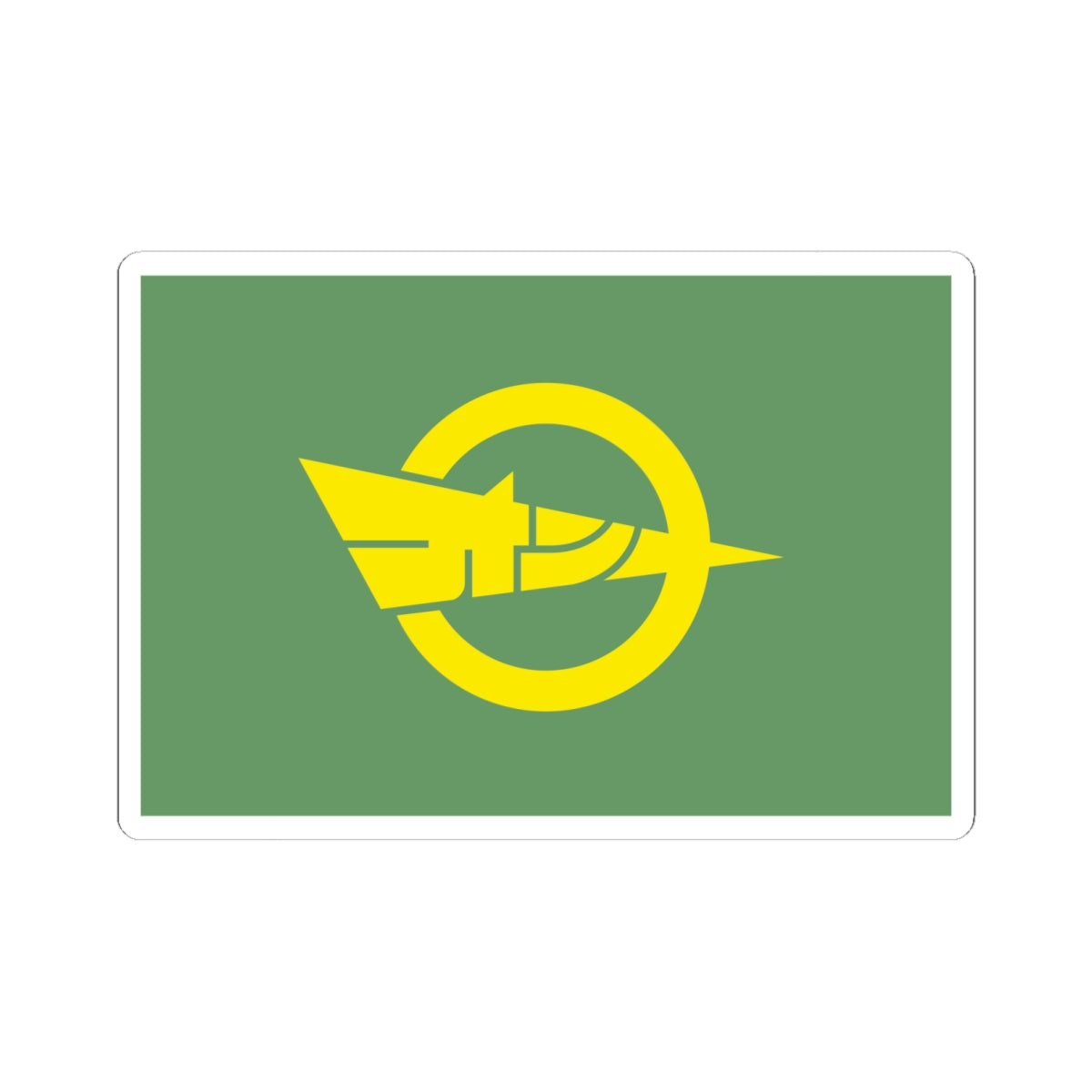 Flag of Onna Okinawa (Japan) STICKER Vinyl Kiss-Cut Decal