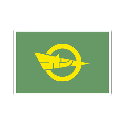 Flag of Onna Okinawa (Japan) STICKER Vinyl Kiss-Cut Decal