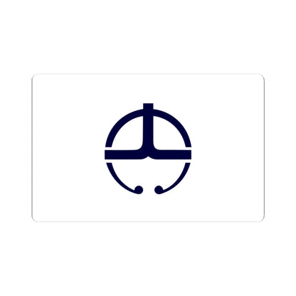 Flag of Oyodo Nara (Japan) STICKER Vinyl Kiss-Cut Decal