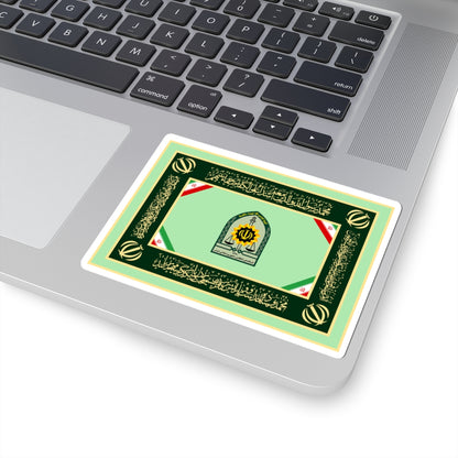 Flag of the Law Enforcement Force of the Islamic Republic of Iran (Iran) STICKER Vinyl Kiss-Cut Decal