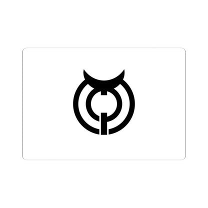 Flag of Makurazaki Kagoshima (Japan) STICKER Vinyl Kiss-Cut Decal