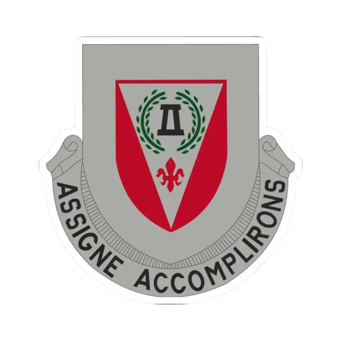 83 Engineer Battalion (U.S. Army) STICKER Vinyl Kiss-Cut Decal 2 Inch White - The Sticker Space