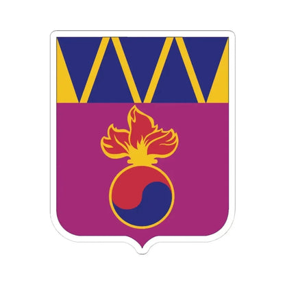 83 Ordnance Battalion 2 (U.S. Army) STICKER Vinyl Kiss-Cut Decal 4 Inch White - The Sticker Space