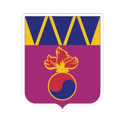 83 Ordnance Battalion 2 (U.S. Army) STICKER Vinyl Kiss-Cut Decal - The Sticker Space