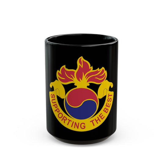 83 Ordnance Battalion (U.S. Army) Black Coffee Mug-15oz-The Sticker Space