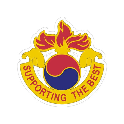 83 Ordnance Battalion (U.S. Army) Transparent STICKER Die-Cut Vinyl Decal 4 Inch - The Sticker Space