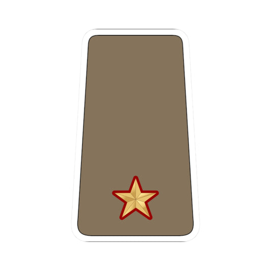 07. KLF 2LT (Kuwait) (Military Rank) STICKER Vinyl Kiss-Cut Decal