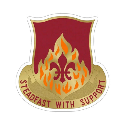 832 Ordnance Battalion (U.S. Army) STICKER Vinyl Die-Cut Decal 4 Inch - The Sticker Space