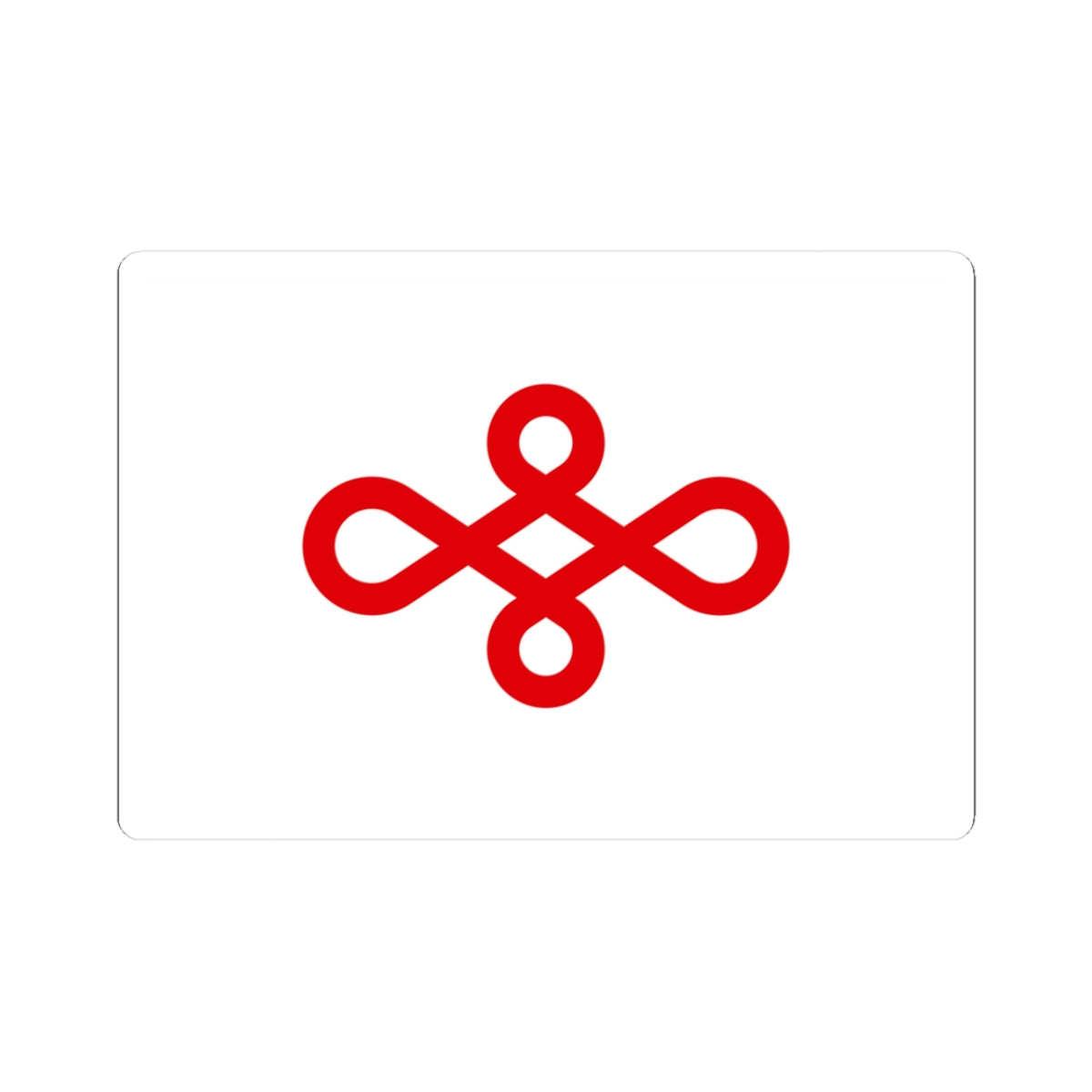 Flag of Nishio Aichi (Japan) STICKER Vinyl Kiss-Cut Decal