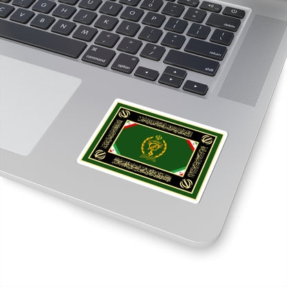 Flag of IRGC Command and Staff University (Iran) STICKER Vinyl Kiss-Cut Decal