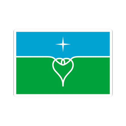 Flag of Povorovo Moscow oblast (Russia) STICKER Vinyl Kiss-Cut Decal