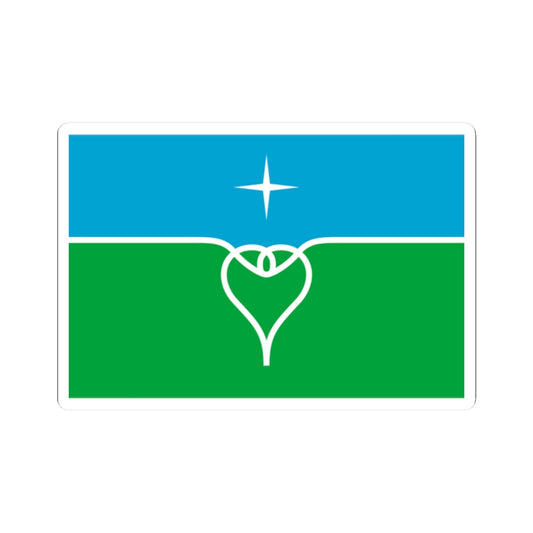 Flag of Povorovo Moscow oblast (Russia) STICKER Vinyl Kiss-Cut Decal