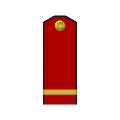 Bulgaria Army OR 4 (Bulgaria) (Military Rank) STICKER Vinyl Kiss-Cut Decal