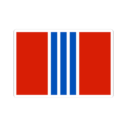 Flag of Rudnyansky rayon Volgograd oblast (Russia) STICKER Vinyl Kiss-Cut Decal