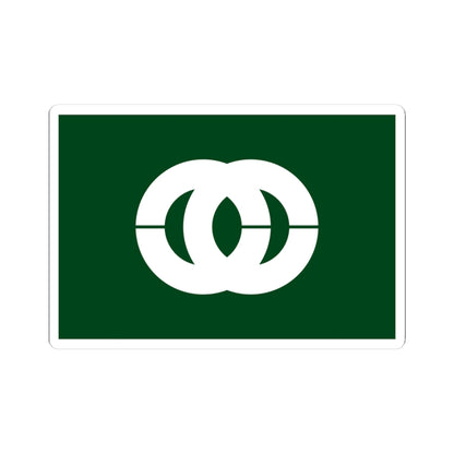 Flag of Mobara Chiba (Japan) STICKER Vinyl Kiss-Cut Decal