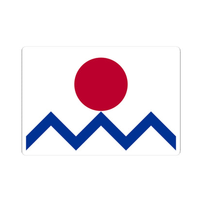 Flag of Japan Nautical Naval Battalion 1870-1871 (Japan) STICKER Vinyl Kiss-Cut Decal