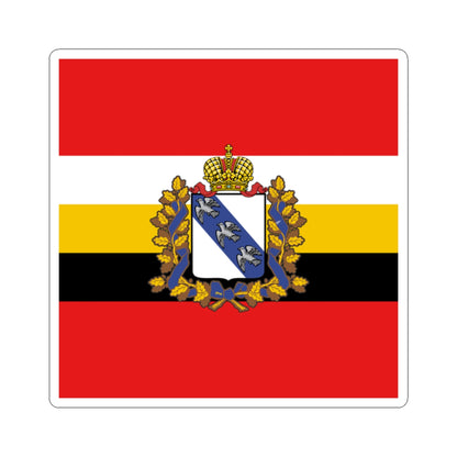 Standart of governor Kursk oblast (Russia) STICKER Vinyl Kiss-Cut Decal