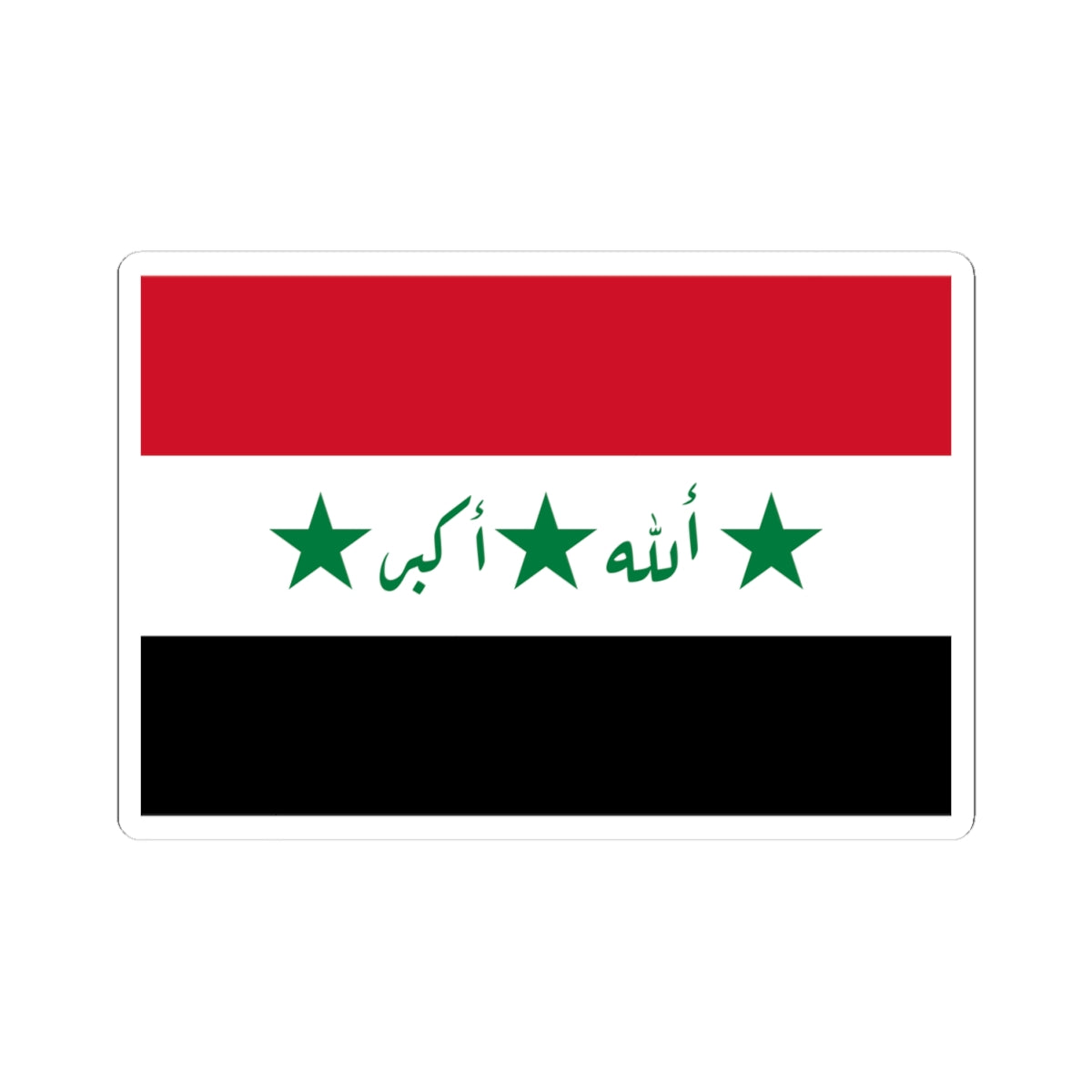 Flag of Iraq 1991-2004 script variant (Iraq) STICKER Vinyl Kiss-Cut Decal