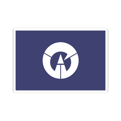 Flag of Marumori Miyagi (Japan) STICKER Vinyl Kiss-Cut Decal