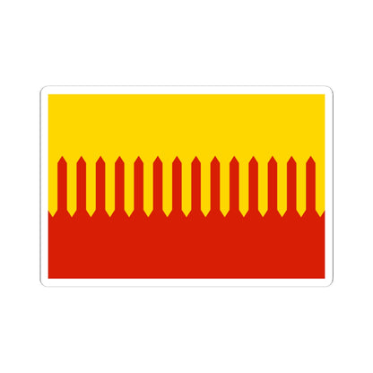 Flag of Zubtcovsky rayon Tver oblast (Russia) STICKER Vinyl Kiss-Cut Decal