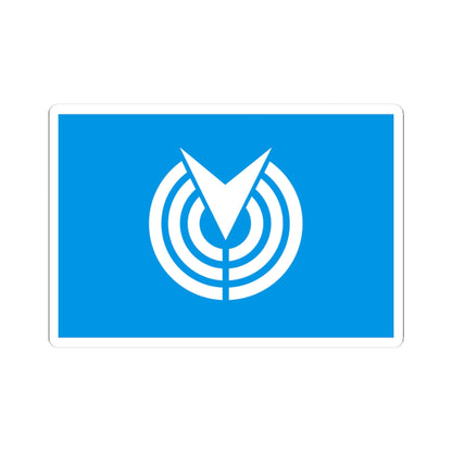 Flag of Minamiizu Shizuoka (Japan) STICKER Vinyl Kiss-Cut Decal