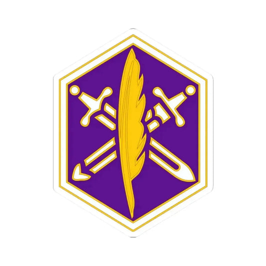 85 Civil Affairs Brigade 2 (U.S. Army) STICKER Vinyl Kiss-Cut Decal 2 Inch White - The Sticker Space