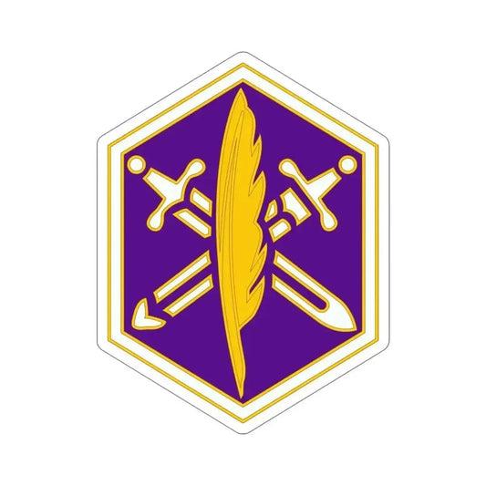 85 Civil Affairs Brigade v2 (U.S. Army) STICKER Vinyl Die-Cut Decal 6 Inch - The Sticker Space