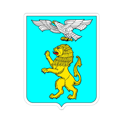 Belgorod coat of arms 1999 (Russia) (Coat of Arms) STICKER Vinyl Kiss-Cut Decal
