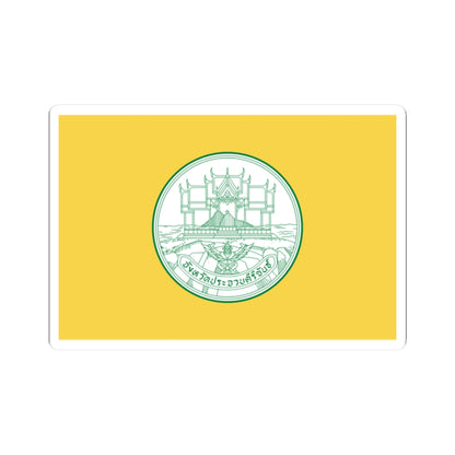 Flag of Prachuap Khiri Khan (Thailand) STICKER Vinyl Kiss-Cut Decal