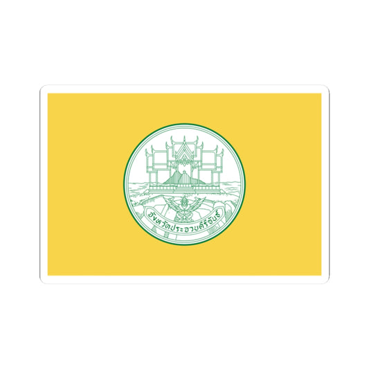 Flag of Prachuap Khiri Khan (Thailand) STICKER Vinyl Kiss-Cut Decal