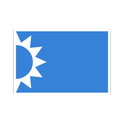 Flag of the Future Movement (Lebanon) STICKER Vinyl Kiss-Cut Decal
