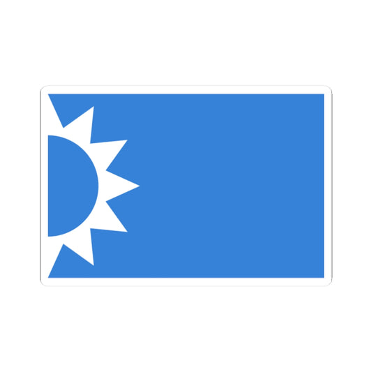 Flag of the Future Movement (Lebanon) STICKER Vinyl Kiss-Cut Decal