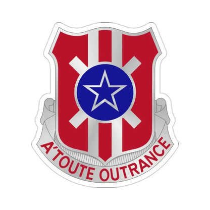 854 Engineer Battalion (U.S. Army) STICKER Vinyl Die-Cut Decal 2 Inch - The Sticker Space