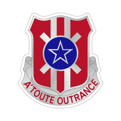 854 Engineer Battalion (U.S. Army) STICKER Vinyl Die-Cut Decal 5 Inch - The Sticker Space