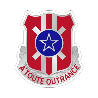 854 Engineer Battalion (U.S. Army) STICKER Vinyl Die-Cut Decal - The Sticker Space