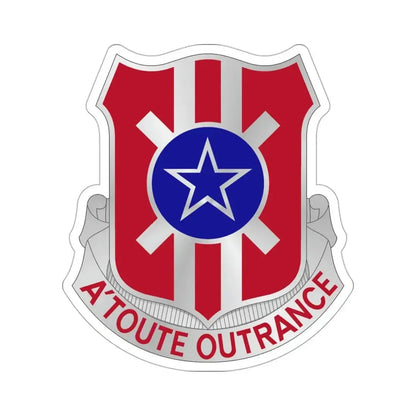 854 Engineer Battalion (U.S. Army) STICKER Vinyl Die-Cut Decal - The Sticker Space