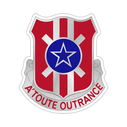 854 Engineer Battalion (U.S. Army) STICKER Vinyl Die-Cut Decal - The Sticker Space