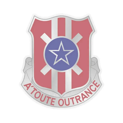 854 Engineer Battalion (U.S. Army) STICKER Vinyl Kiss-Cut Decal 3 Inch Transparent - The Sticker Space