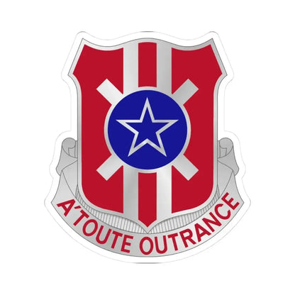 854 Engineer Battalion (U.S. Army) STICKER Vinyl Kiss-Cut Decal 3 Inch White - The Sticker Space